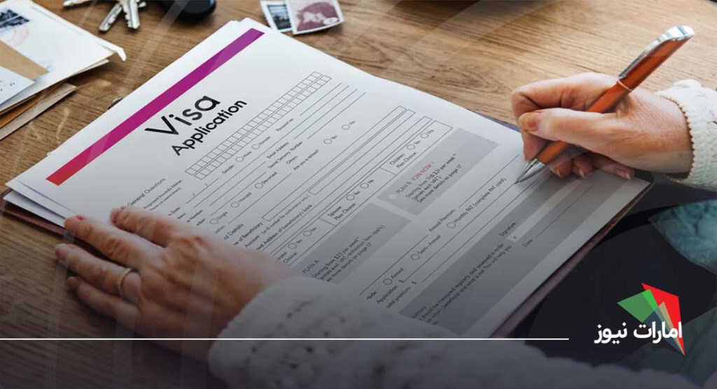 شرایط اقامت امارات پس از تحصیل