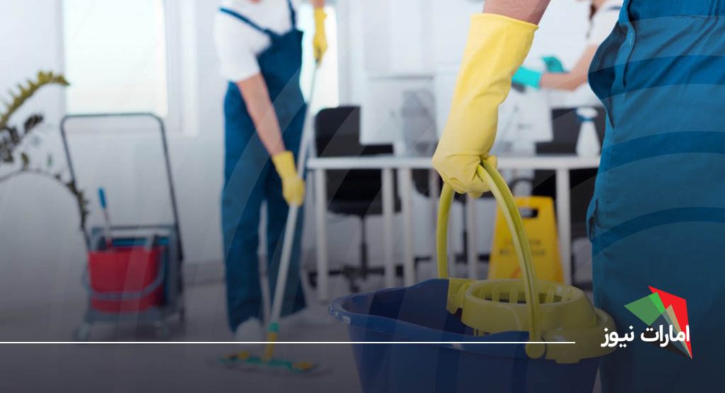 خدمات نظافتی در دبی
