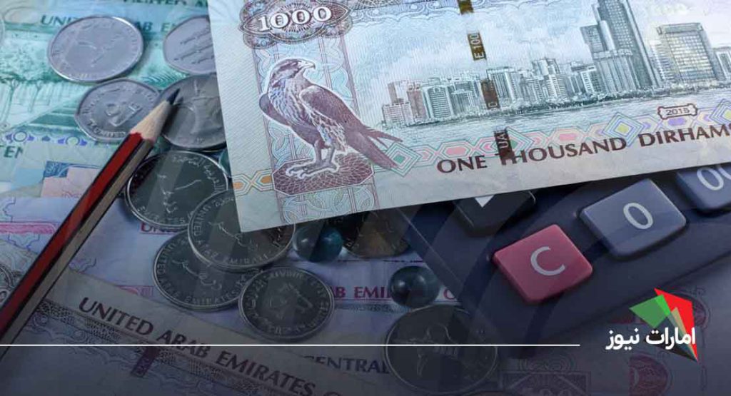 حداقل و حداکثر حقوق در دبی