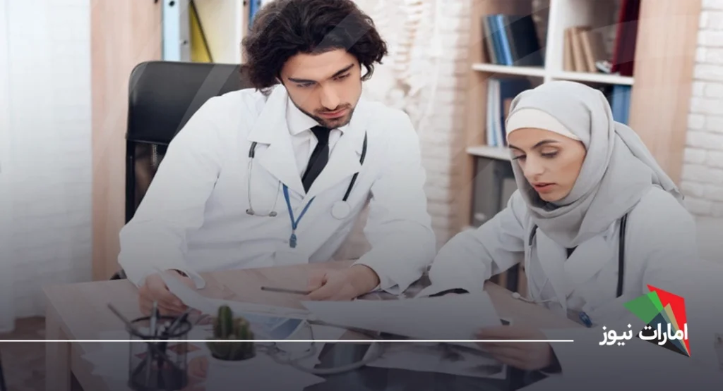 مزایای تحصیل تخصص پزشکی در امارات