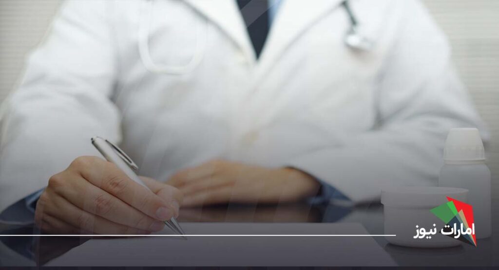مدارک مورد نیاز برای ادامه تحصیل تخصص پزشکی در امارات
