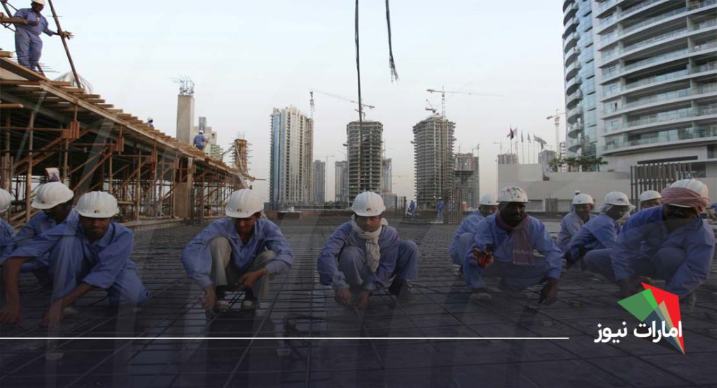 مهاجرت به امارات از طریق کار