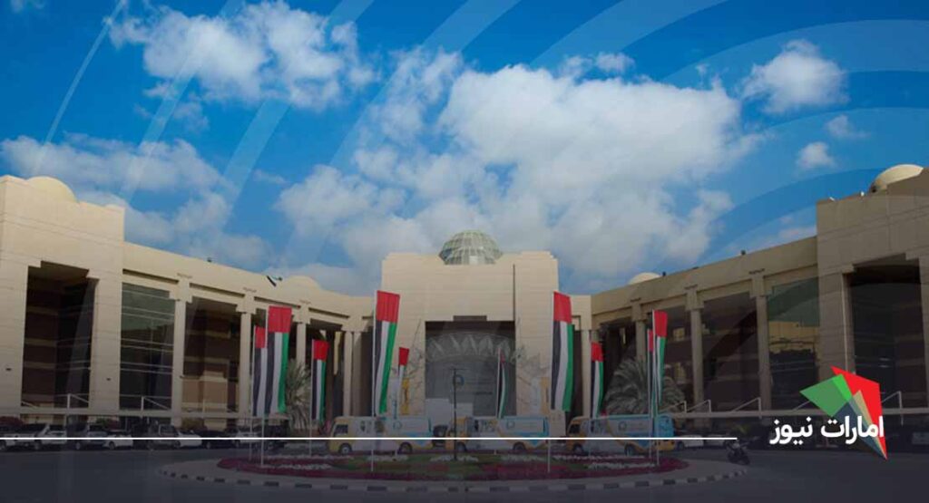 دانشگاه عجمان