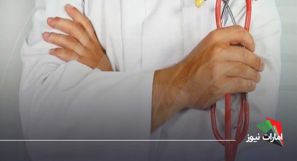 هزینه تحصیل پزشکی در دبی