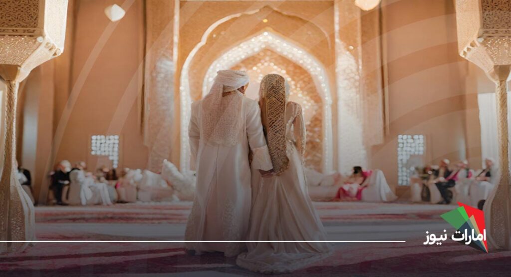 ازدواج با شهروند اماراتی