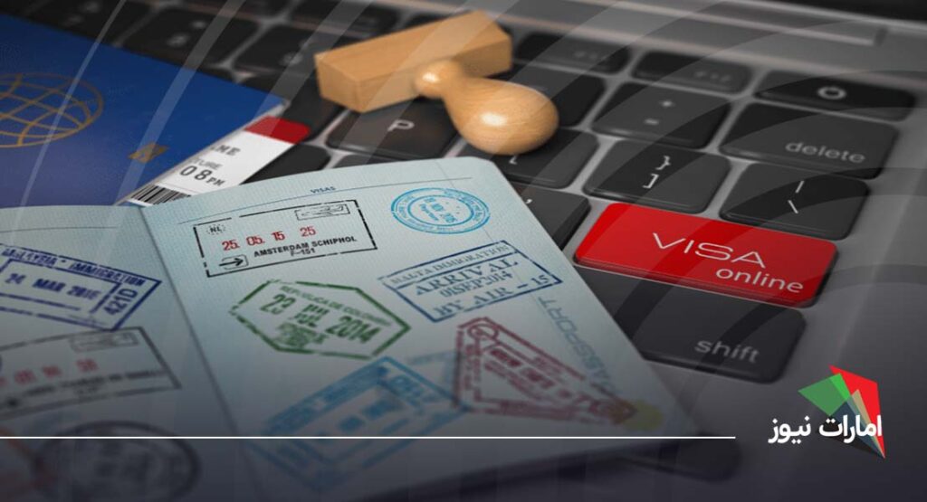 روش های گرفتن اقامت امارات