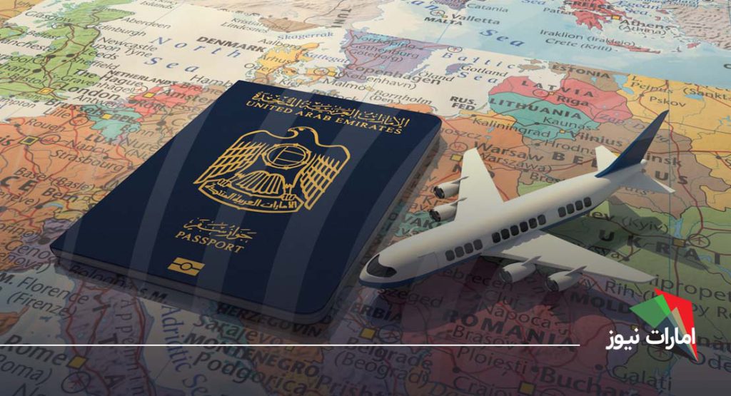 لیست کشورهای بدون ویزا با پاسپورت امارات