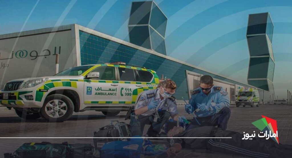 مقایسه کیفیت خدمات بهداشتی و درمانی در قطر و دبی