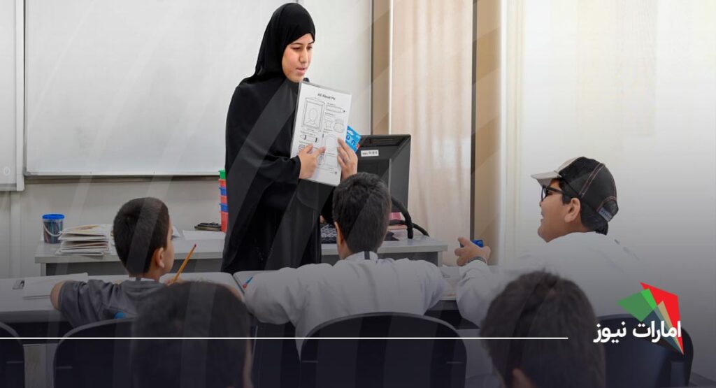 معایب تحصیل رایگان در امارات