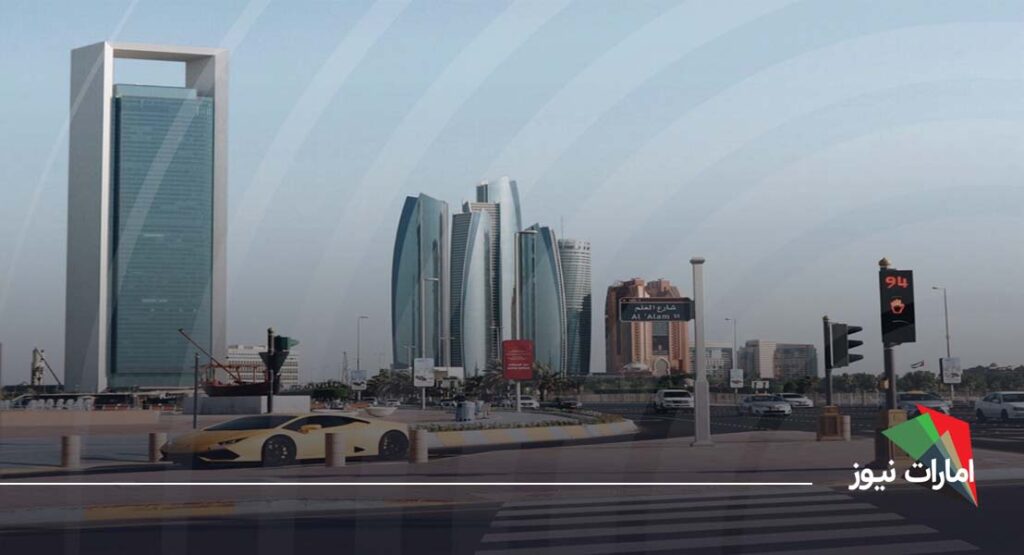 سبک زندگی در ابوظبی