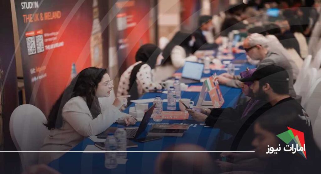 شرکت در برنامه‌های تبادل دانشجویی امارات