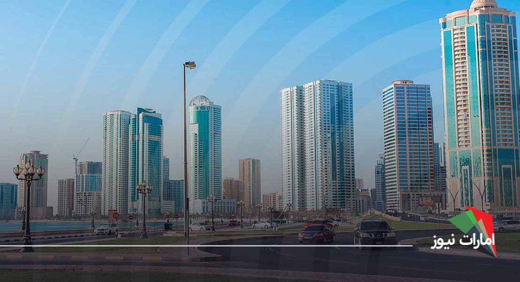 بهترین منطقه برای خرید آپارتمان در شارجه