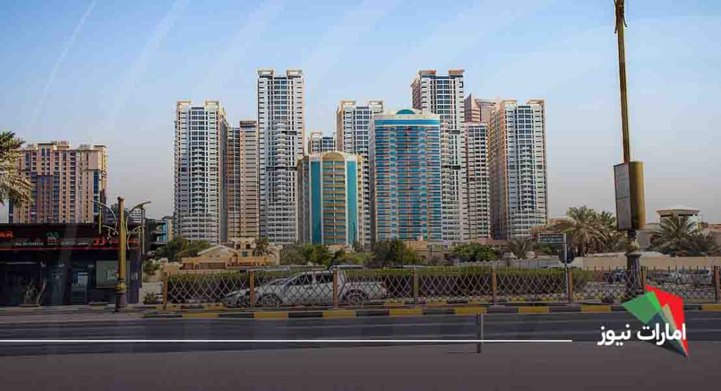 زندگی در عجمان