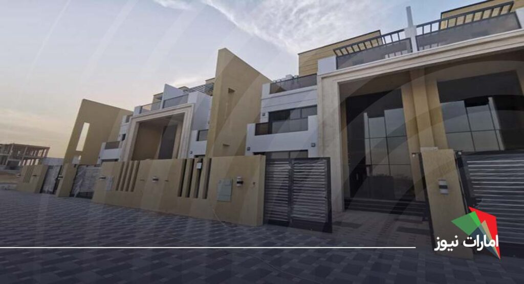 نحوه اجاره تاون هاوس در عجمان