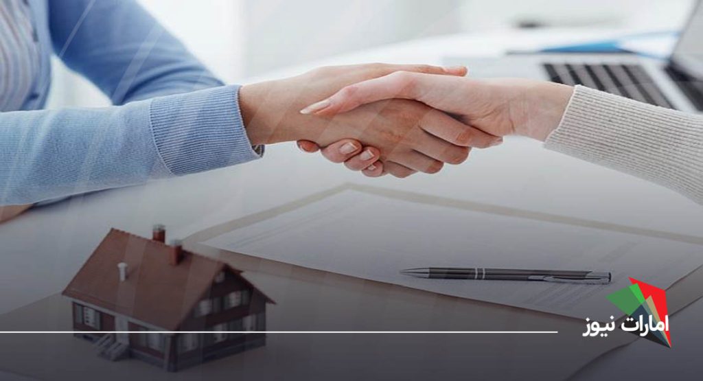 شرایط خرید تاون هاوس در ام القوین