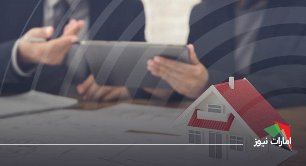 مراحل خرید تاون هاوس در ام القوین