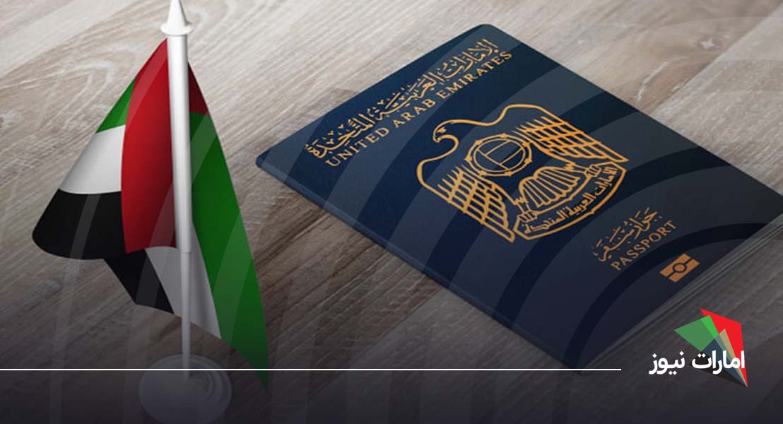 شرایط دریافت اقامت و اجاره ملک در شارجه