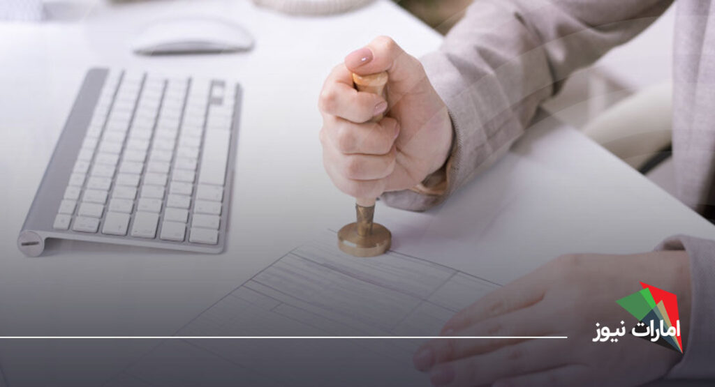 شرایط ثبت شرکت در دبی
