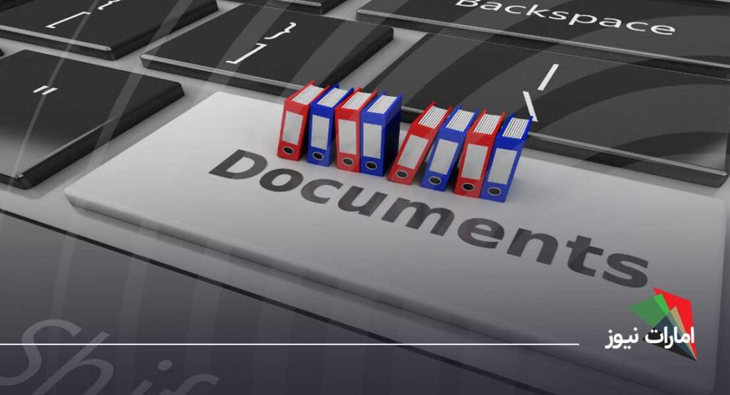 مدارک لازم برای ثبت شرکت در دبی
