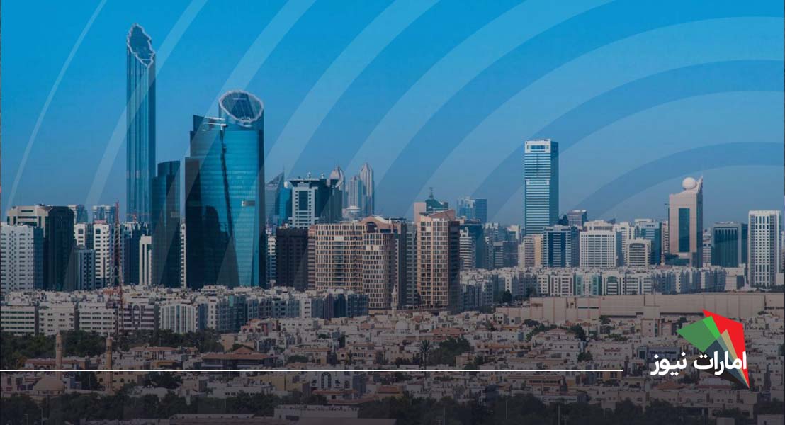 شرایط کلی زندگی در ابوظبی برای مهاجران