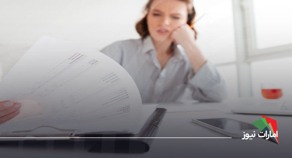 مدارک لازم برای اپلای اولیه