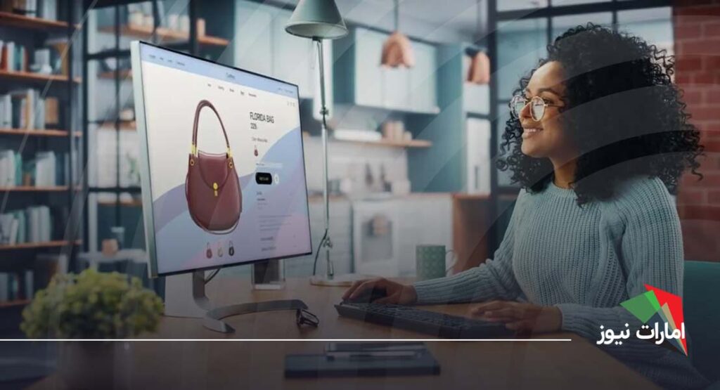مشاغل دیجیتال و فناوری اطلاعات