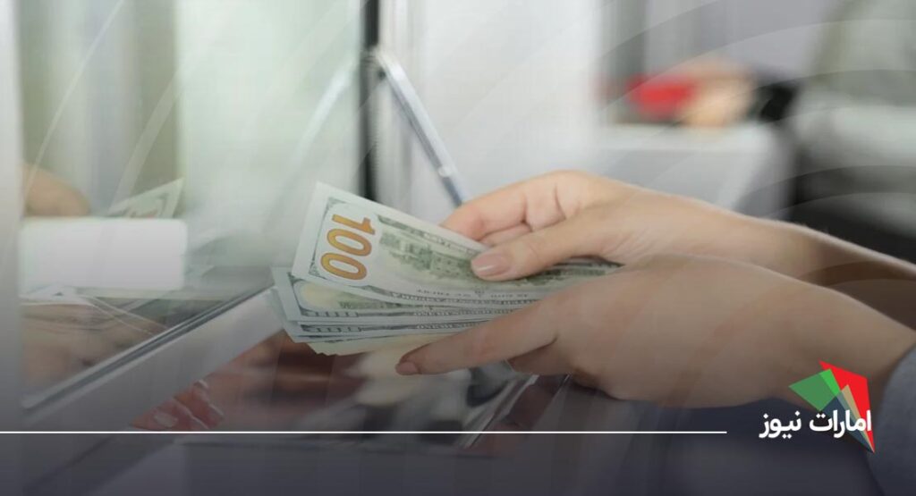 واریز حداقل سپرده اولیه
