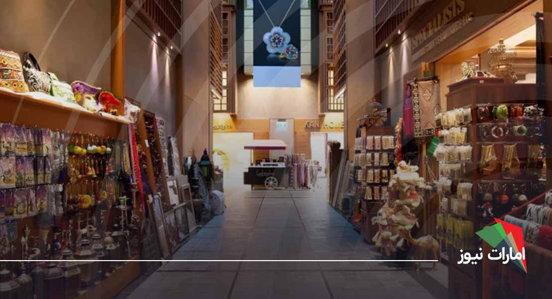 مزایای خرید مغازه در ابوظبی برای ایرانیان و اتباع خارجی