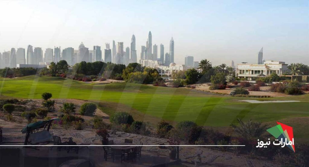 امارات هیلز