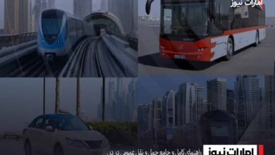 راهنمای کامل و جامع حمل و نقل عمومی در دبی
