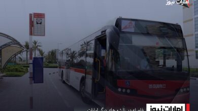فاصله دبی تا شهرهای دیگر امارات
