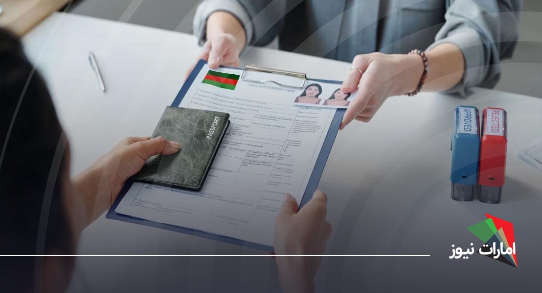 مدارک لازم برای اخذ ویزای کاری دبی