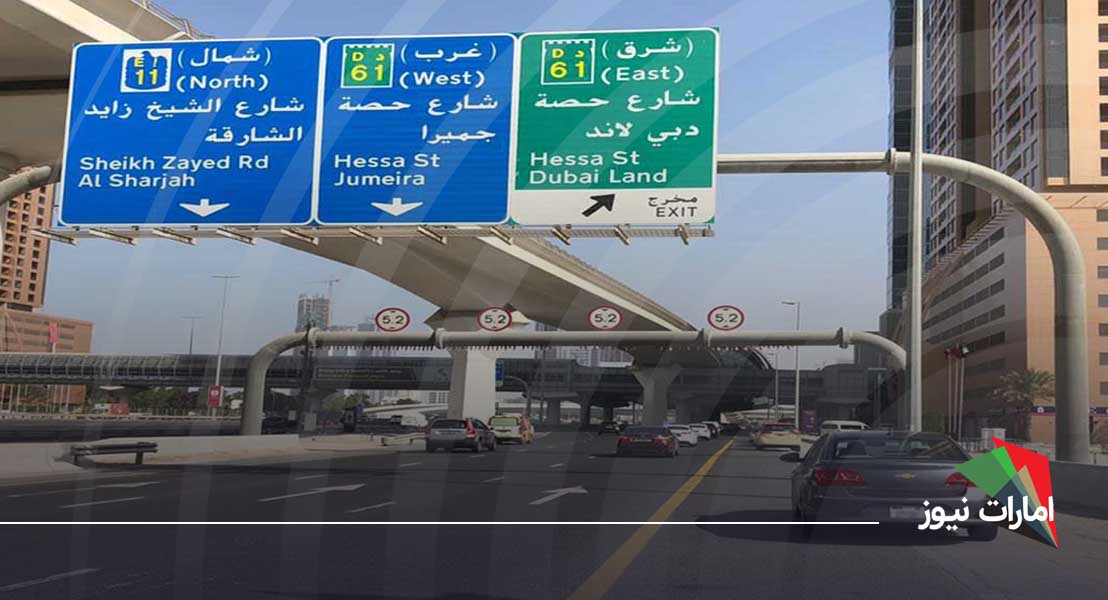 مسیر دبی تا شارجه