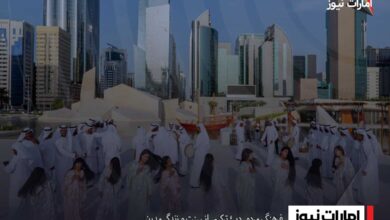 فرهنگ مردم دبی؛ ترکیبی از سنت و زندگی مدرن