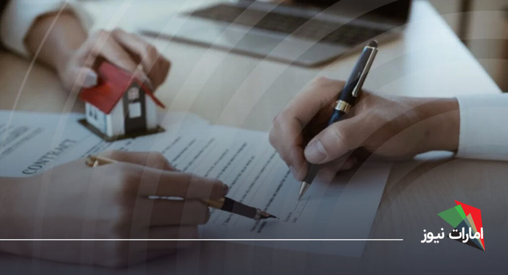 نکات مهم قبل از خرید زمین در دبی