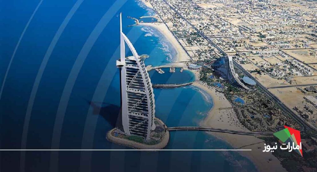 برج العرب