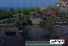 ۱۰ تا از بهترین پارک های آبی دبی