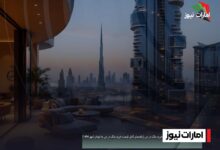 خرید ملک در دبی + بررسی قیمت خانه در دبی 2025