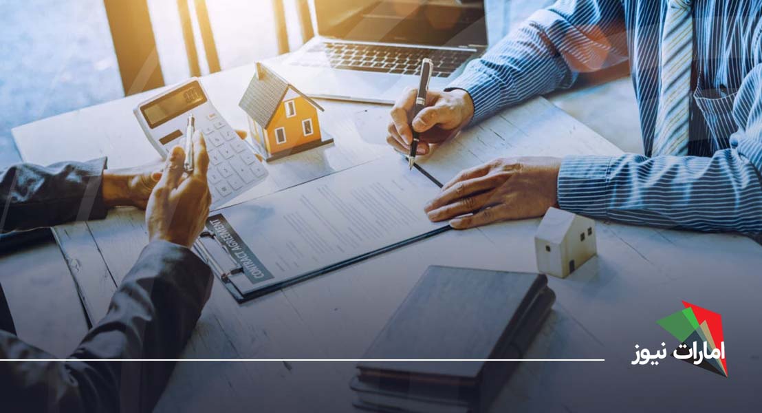 مدارک لازم برای خرید آپارتمان در دبی