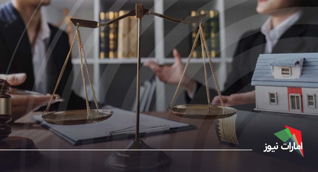 شناخت قوانین مالکیت و مالیات در دبی