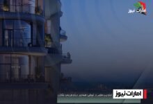 اجاره پنت هاوس در ابوظبی: همه چیز درباره هزینه و امکانات