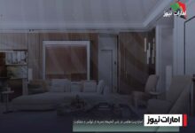 اجاره پنت هاوس در راس الخیمه
