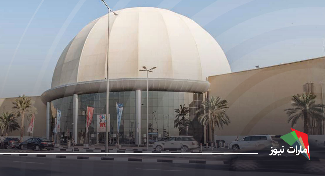 مرکز خرید دبی اوت‌ لت مال
