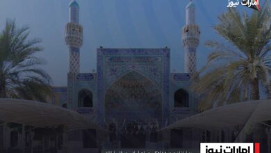مسجد ایرانیان در دبی