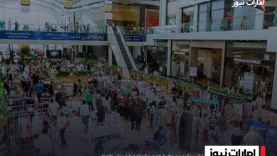 ارزانترین مراکز خرید دبی