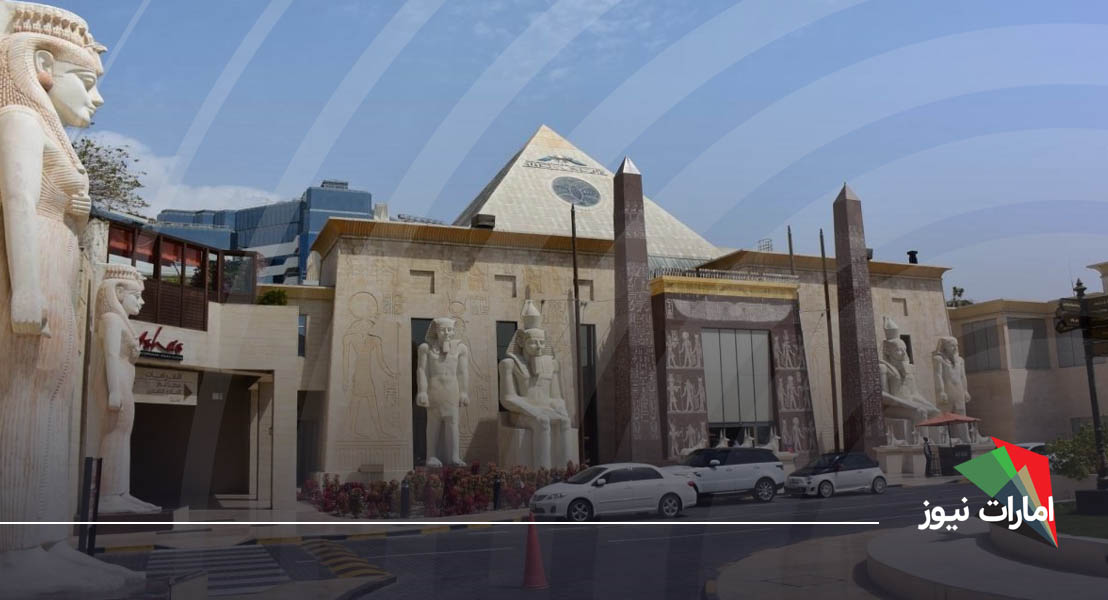 وافی مال دبی