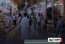 راهنمای کامل و جامع بازار مرشد دبی