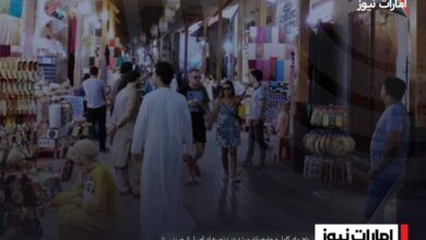 راهنمای کامل و جامع بازار مرشد دبی