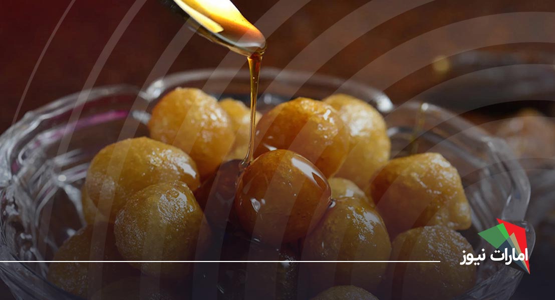 لقیمات