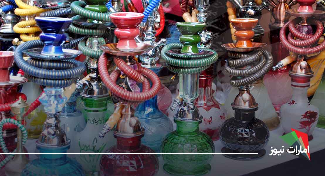 قلیان عربی